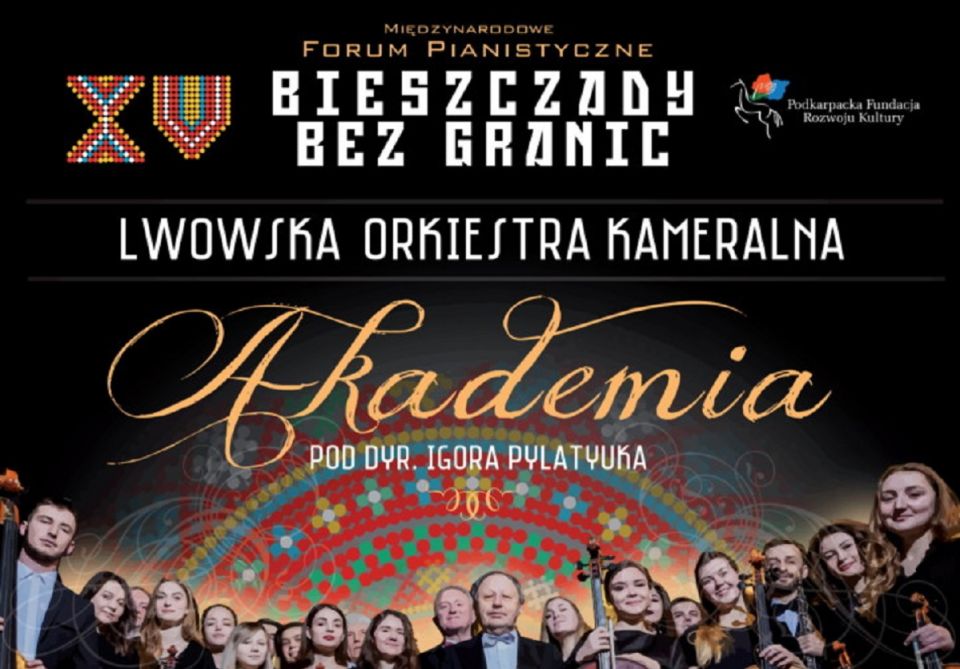 Lviv Chamber Orchestra i Kandydaci do Konkursu Chopinowskiego