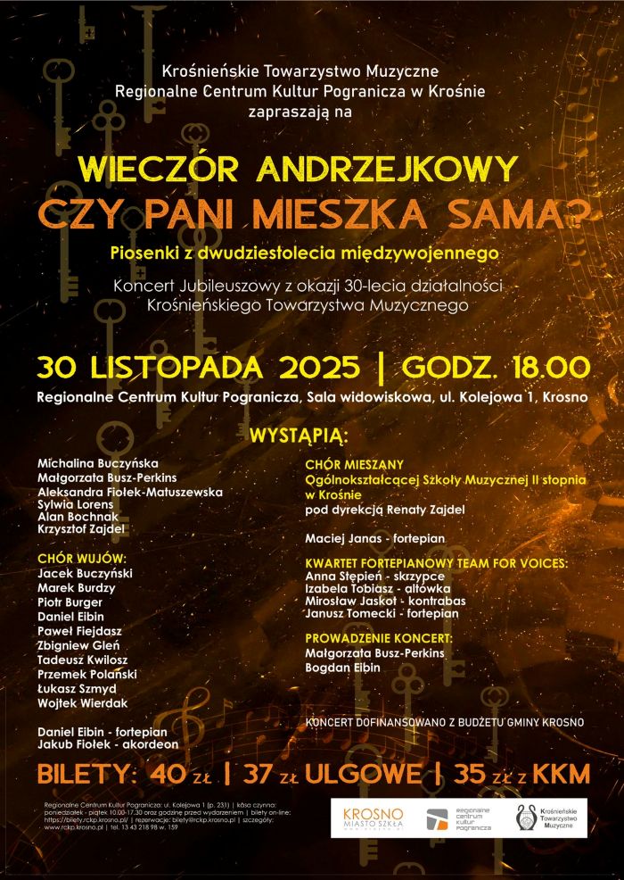 Krosno wieczór andrzejkowy 2025
